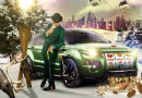 Mr_Green_Growth_130x90