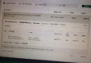 Brazil Betting slip 130x90