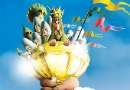 Spamalot 130