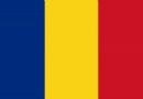 romanian flag 130x90